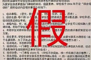 红魔旧将：曼联放走C罗是对的，你不能围绕38岁的球员来建队