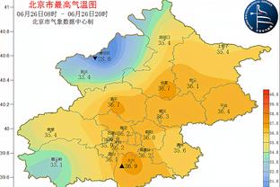 跟队记者：梅西伤情未定，阿根廷队正等待具体情况出炉